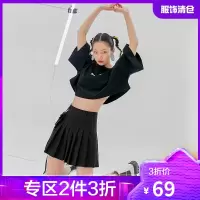 [数字美学]韩都衣舍T恤女设计感2021夏季新款蝙蝠袖上衣女UF0058