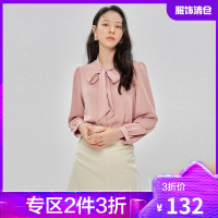 韩都衣舍2021春装新款韩版女装设计感小众衬衫