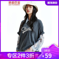 韩都衣舍字母印花T恤女2021夏季新款轻潮做旧宽松短袖上衣RN2064