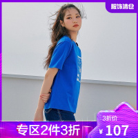 韩都衣舍手绘印花T恤女2021夏装新款女装透气百搭宽松上衣OM82378