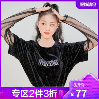 韩都衣舍打底衫女T恤2021春装新款刺绣网纱亮片长袖上衣GQ11313