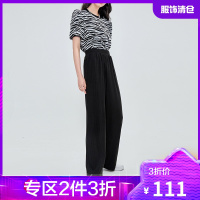 韩都衣舍拖地裤女垂感高腰2021春季新款时尚韩版宽松直筒休闲裤女DU9889