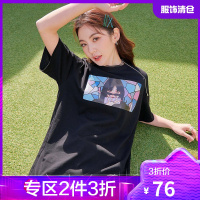 韩都衣舍插画短袖T恤女2021夏新款复古潮酷纯棉印花上衣TK01131