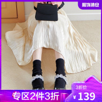 韩都衣舍流光百褶半身裙女2021夏新款高腰垂感中长款雪纺a字裙女PR0261