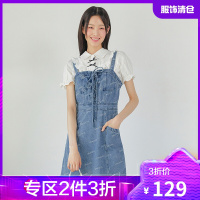 韩都衣舍牛仔连衣裙女2021夏新款小个子潮酷满印字母收腰背带裙RE7547
