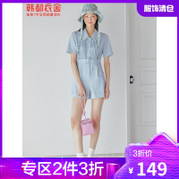 韩都衣舍领连体裤女2021夏新款女装可盐可甜收腰日系休闲短裤PR0272