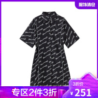 全智贤同款韩都衣舍满印连衣裙女2021夏季新款时尚高腰polo衬衫裙UF0151