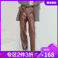 韩都衣舍2021春新款PU皮裤高腰机车工装休闲裤子女RE7436