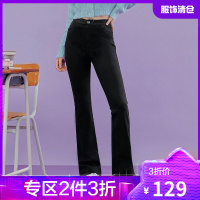 韩都衣舍2021春装新款女装韩版高腰黑色烟管加厚休闲裤子GQ11251