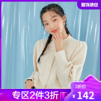 韩都衣舍2021春装新款韩版女装镂空羊腿袖立领短款针织衫PS10009