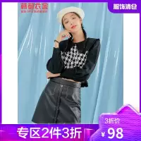 韩都衣舍PU皮裙女2021春装新款女装时尚高腰a字短裙半身裙MX10267