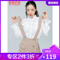 韩都衣舍卡其色背带裙2021夏装新款女装气质高腰不对称A字半身裙