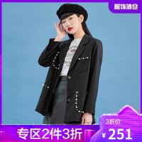 韩都衣舍小西装外套女2021春装新款韩版机钉珍珠边上衣女RJ6211