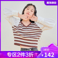 韩都衣舍撞色提花针织衫女2021春装新款韩版V领拼接上衣GQ11143