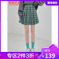 韩都衣舍百褶裙2021春新款格子短裙高腰A字百褶半身裙女JZ14427