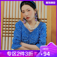 韩都衣舍碎花雪纺衫2021夏季新款女装短款木耳边上衣OM82337