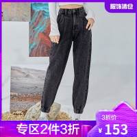 韩都衣舍老爹裤女哈伦裤2021春季新款高腰显瘦灯笼牛仔裤女RE5203