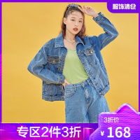 韩都衣舍菱格刺绣短外套2021春装新款韩版宽松牛仔上衣女IG9372