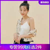 韩都衣舍吊带上衣2021韩版女装夏装新款宽松V领背心吊带PS10800