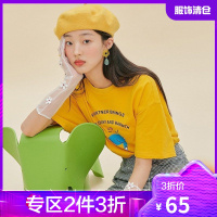 韩都衣舍宽松短袖T恤女2021夏季新款圆领显瘦印花上衣MX10390