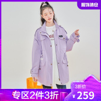 韩都衣舍盐系工装外套女2021春季新款紫色小个子长袖上衣GQ11323