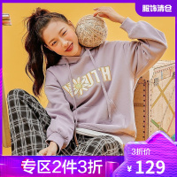 韩都衣舍雏菊刺绣卫衣女2021春装新款潮宽松连帽闺蜜上衣TK01051