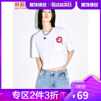 韩都衣舍x许京甫联名玩偶短袖T恤女2021夏新款宽松bm风露脐短上衣UF0169