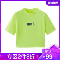 韩都衣舍字母印花修身短款运动T恤女2021夏新款潮酷弹力短袖上衣UF0059