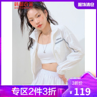 韩都衣舍字母短外套2021夏装新款短款开衫长袖宽松上衣TK01117