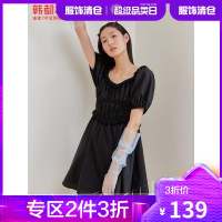 韩都衣舍泡泡袖方领连衣裙女2021夏新款女装木耳边褶皱高腰A字裙EB2101