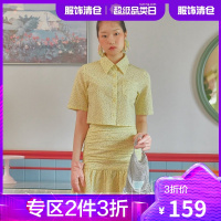 韩都衣舍碎花时尚套装女2021夏季新款翻领短袖清新两件套