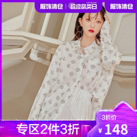 [妙汉联名款]韩都衣舍2021春装新款女装原创设计长袖衬衫DM0075