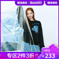 时代少年团韩都衣舍不规则拼接卫衣女2021春新款胶印上衣UF0027