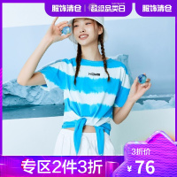 时代少年团韩都衣舍消融蓝扎染T恤女2021春季新款系带上衣UF0042