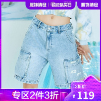 时代少年团韩都衣舍直筒牛仔裤女2021春季新款印花短裤UF0078