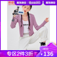 韩都衣舍2021夏季新款女装时尚V领假两件开衫毛针织衫GQ11142
