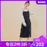 韩都衣舍2021春装新款韩版女装欧根纱侧开叉泡泡袖时尚套装PR9116
