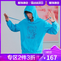 韩都衣舍啵啵熊卫衣女宽松韩版2021春季新款情侣闺蜜上衣女UF0020