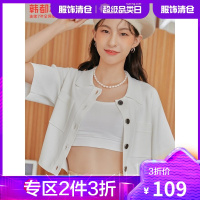 韩都衣舍短款针织外套女2021夏新款口袋宽松简约上衣开衫OM83534