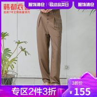 韩都衣舍锥形裤休闲裤2021春装新款女装不对称高腰长裤PV9935