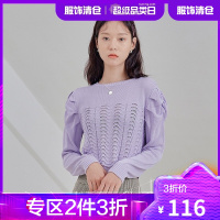 韩都衣舍2021春装新款心机打底设计小众毛衣泡泡袖针织衫女PR0093