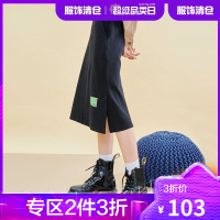 韩都衣舍侧缝开衩半身裙女2021春新款休闲高腰中长A字裙TK01065
