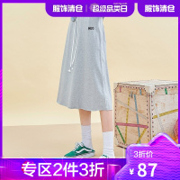 韩都衣舍高腰半身裙女2021春新款系带显瘦宽松A字裙半身裙IG9367