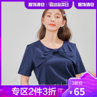韩都衣舍2021夏季新款女装蝴蝶结短袖宽松显瘦甜美上衣T恤OF0028