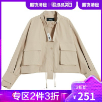 韩都衣舍春季外套女潮ins2021新款盐系短款港风工装夹克女PQ0228