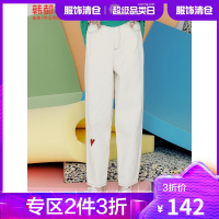 韩都衣舍爱心刺绣白色锥形牛仔裤女2021夏季新款萝卜九分裤UF0235
