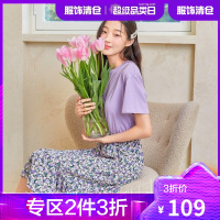韩都衣舍碎花连衣裙2021夏装新款女装韩版拼接圆领短袖裙子LU9627