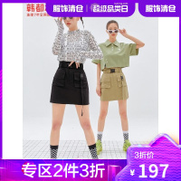韩都衣舍工装短裙女2021夏装新款女装包臀高腰显瘦半身裙PS10102