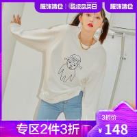 [妙汉联名款]韩都衣舍卫衣女2021春秋薄款2021新款韩版炸街圆领上衣DM0071