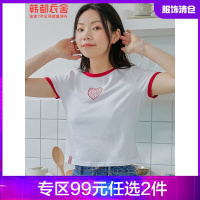 韩都衣舍爱心豹纹T恤女2021夏新款短袖短款撞色圆领上衣JZ15051